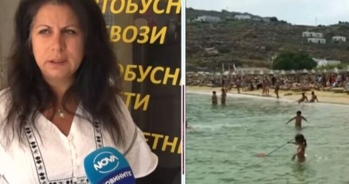 Група български туристи са били изгонени от плаж в Александруполис