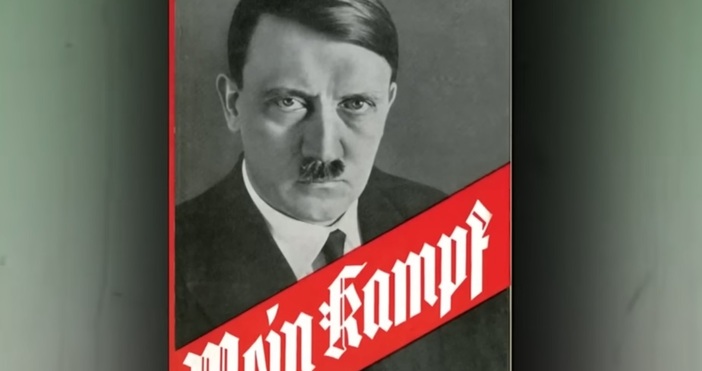 Личността на австриеца Адолф Хитлер и превръщането му в световен