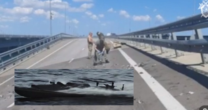 След удара по Кримския мост остава загадка какви апарати са
