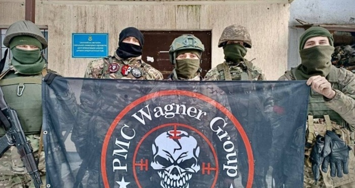 Компанията Вагнер не участва в сраженията в Украйна към настоящия