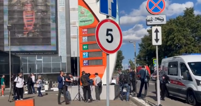 Четирима души загинаха в Москва при спукване на тръба с