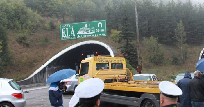 Катастрофа е станала до тунел на наша магистрала Тежък пътен инцидент е станал около 15 00