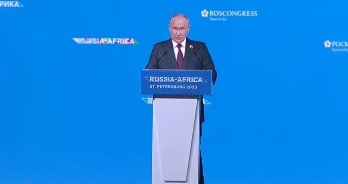 Първият ден от срещата на върха Русия Африка в Санкт