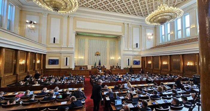 Димитрина Хаджиева-Недина (ПП-ДБ) и Валентин Тончев (ДПС) вече официално са