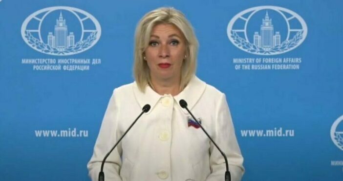 Официалният представител на руското външно министерство Мария Захарова посочи във