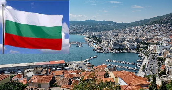 Български националисти подтиквани от полутици  са напът умишлено да създат напрежение