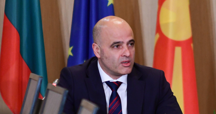 Македонският премиер Димитър Ковачевски призова за национален и обществен консенсус,