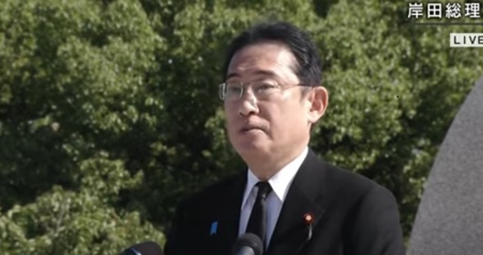 В деня когато Япония и светът отбелязват 78 ата годишнина