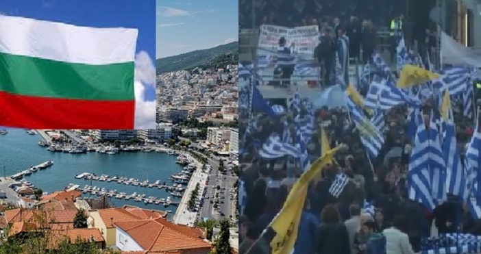 Засилват се съмненията че поругаването на гръцкото знаме в Кавала