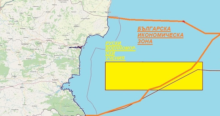Руски бойни кораби са в изключителната икономическа зона на България