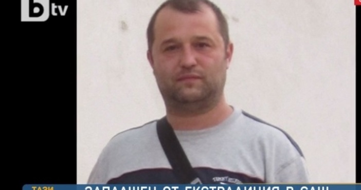 Милан Димитров е арестуван от полицията в Гърция през декември