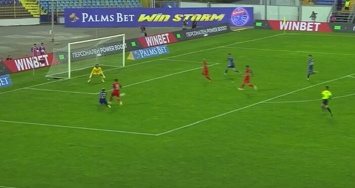 Отборът на Левски постигна много трудна победа с 1 0 срещу един от