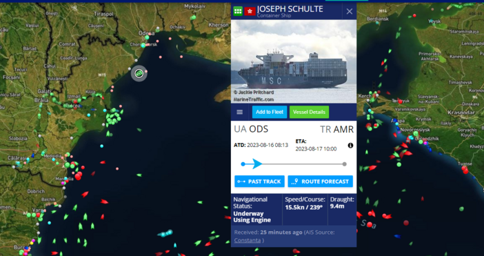Контейнерен кораб напусна украинското черноморско пристанище Одеса в сряда сутринта,