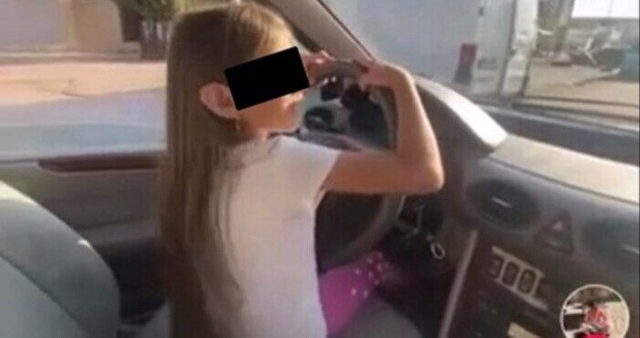 Пловдивчанинът, дал на малката си дъщеря да кара кола пред