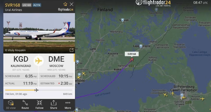  На три руски пътнически самолета беше дадено специално разрешение за