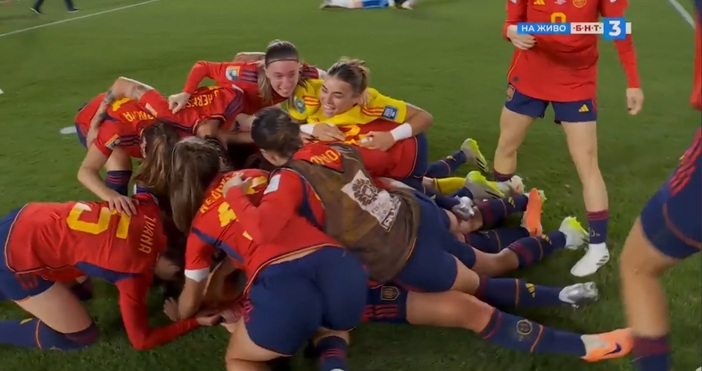 Испания стана световен шампион по футбол за жени пред 75