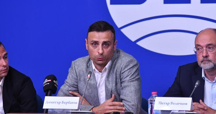 Димитър Бербатов даде пресконференция, на която говори са възникналата ситуация