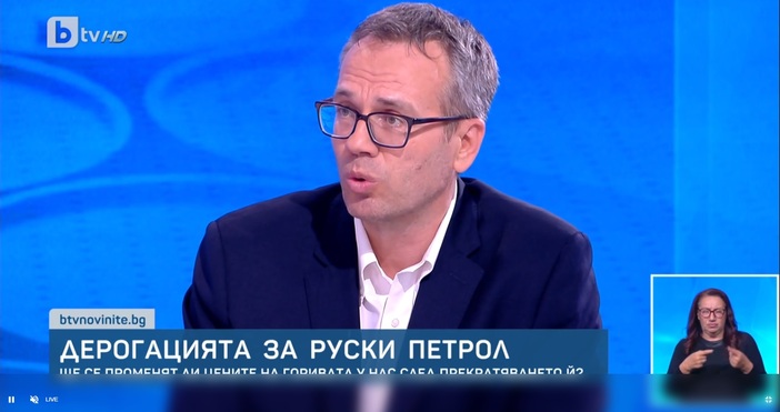 Експертът от центъра за изследване на демокрацията Руслан Стефанов коментира