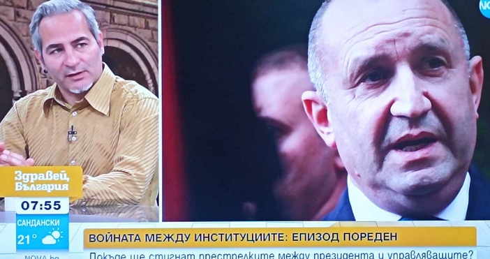 Политологът Любомир Стефанов коментира актуалната обстановка и напрежението между Румен