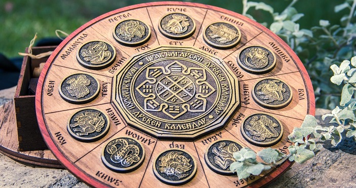 Овен Стремите се да сте искрени общителни и дружелюбни но