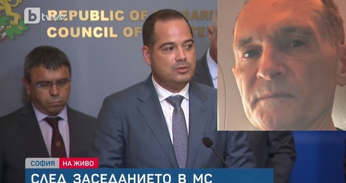 Кадри БТВ и фейсбуекВътрешният министър Калин Стоянов обяви пред журналисти