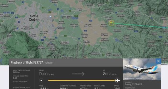 Boeing 737 на компанията Fly Dubai с която се очаква