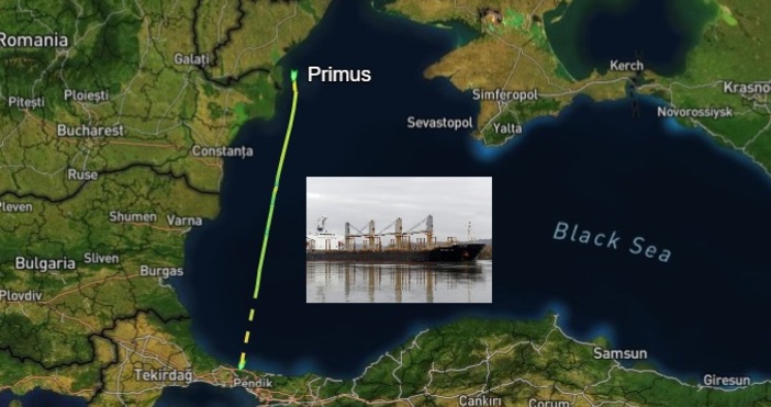 Корабът Примус, който тръгна от Одеса не е пътувал към