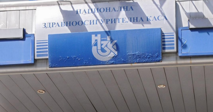 Зам.-районният прокурор на Пловдив за схемата, ощетила НЗОК: Схема, ощетила Здравната