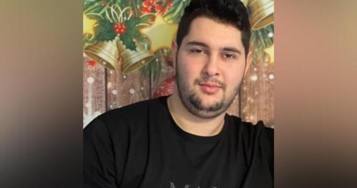 Българинът Цветомир Генов на 20 г. е загинал след нападение