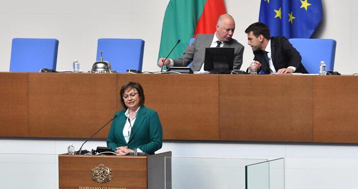 Няма ли най-накрая да има един виновен в държавата за