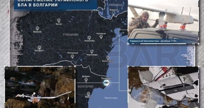 Близкият до Министерството на отбраната на Русия военен Телеграм канал