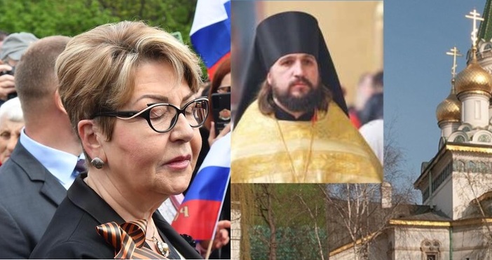 Българските власти са изгонили от страната предстоятеля на Руската православна