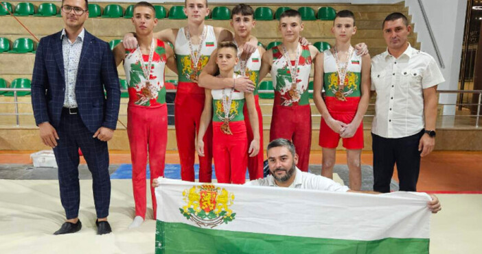 Българските младежи грабнаха бронза на Балканското първенство по спортна гимнастика