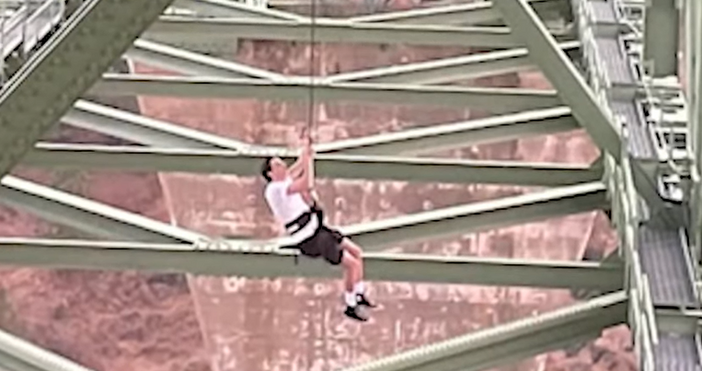 Стопкадър You tube, Опасна каскада на мост в САЩ.19-годишен младеж е