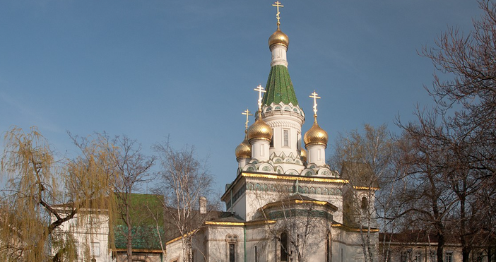 Светият Синод на Българска православна църква – Българска патриаршия е
