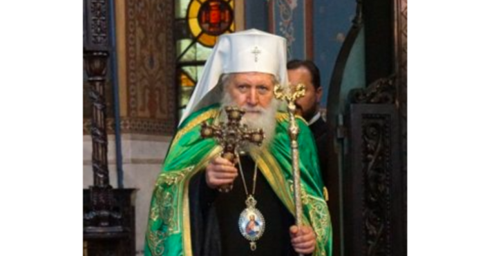 Патриарх Неофит взе историческо решение. Със своя заповед от днес, 25.09.2023