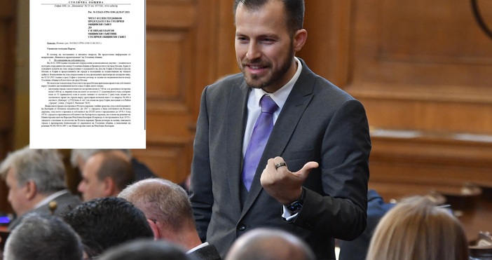 Искрен Митев от Продължаваме промяната публикува във фейсбук профила си