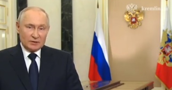 Президентът на Руската федерация Владимир Путин направи телевизионно обръщение в петък по