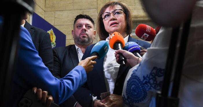 Лидерът на БСП Корнелия Нинова обяви пред журналисти, че партията