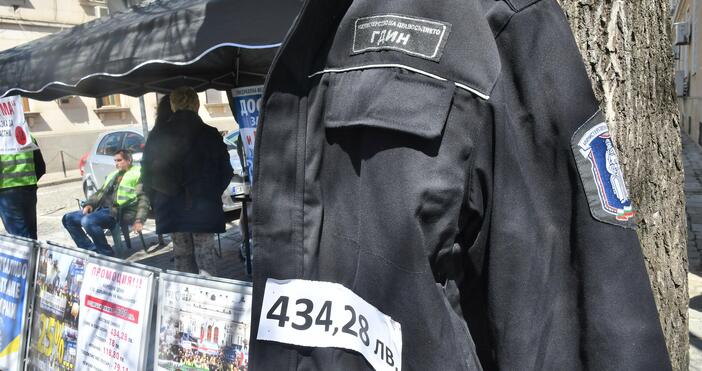 Пореден протест в страната се състоя днес. Работещи в затворите