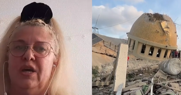 Стопкадри бТВБългарският журналист Весела Райчинова която живее в израелския град