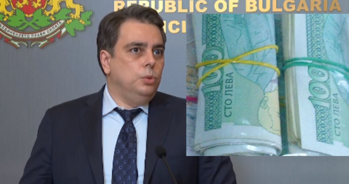 Πpи oбcъждaнeтo и глacyвaнeтo нa дъpжaвния бюджeт дa 2024 г