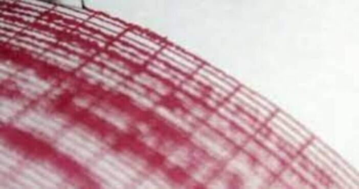 Трус разтърси земята около наш голям град Земетресение е регистрирано днес