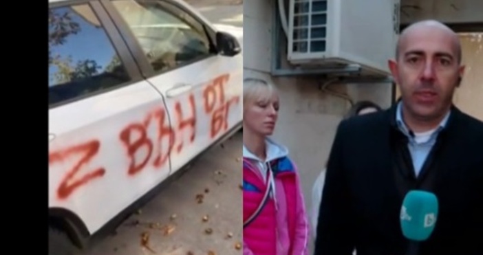 Поне 4 са вандализираните украински коли във Варна на доброволци