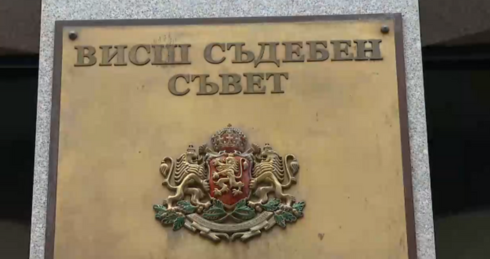 Съдия Даниела Талева ще разследва главния прокурор на България Това