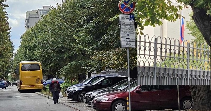 Генералното консулство на Руската федерация във Варна затвори окончателно врати