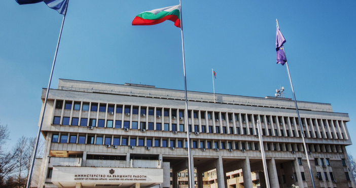 От Външно министерство съобщиха новина за българите, които се намират в