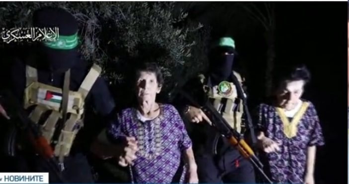Военното крило на Хамас“ показа видеоклип на освобождаването на двете