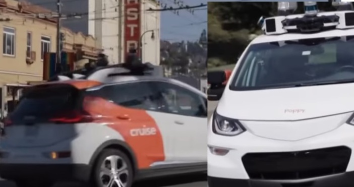 В последните години в Сан Франциско такситата без шофьори станаха