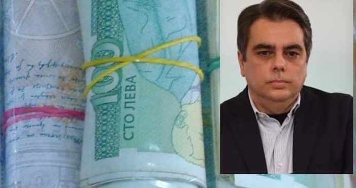 Сметките на Асен Василев за вдигане на минималната заплата нямат